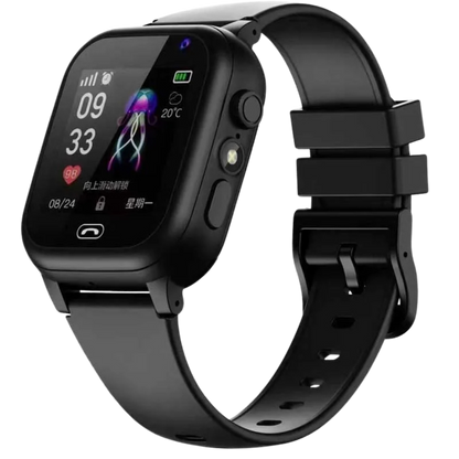 WatchMe : Montre connectée pour enfant avec GPS / appel